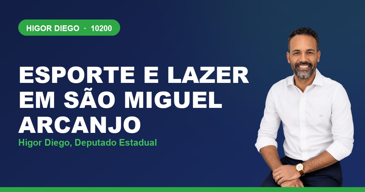 Esporte e Lazer em São Miguel Arcanjo, com Higor Diego, deputado estadual 10200